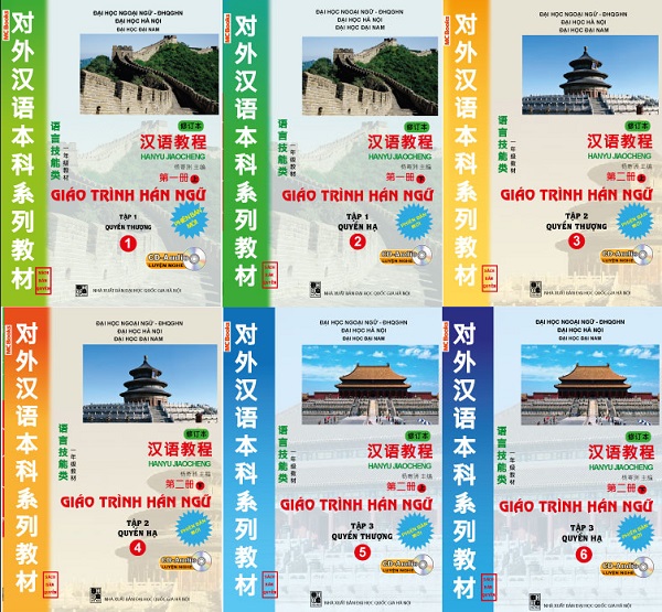 Sách tiếng Việt Q1