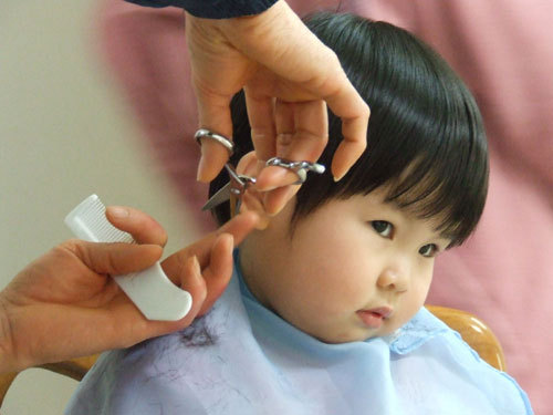 CẮT ÍT ĐI MỘT CHÚT