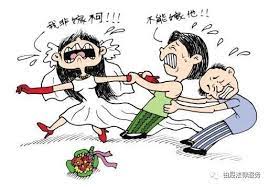 CAN THIỆP CHUYỆN HÔN SỰ