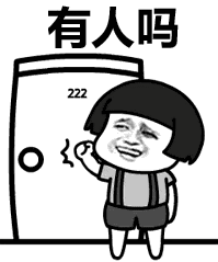 CÓ NGƯỜI